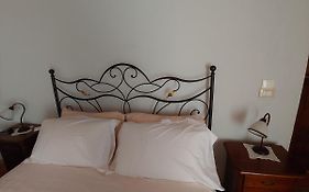 Castello Di Fagnano -Albergo Diffuso & Spa